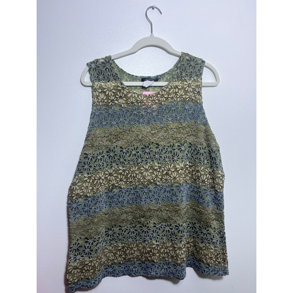 Jonden Womens Floral Lace‎ Knit Sleeveless Top Green Blue Metallic Shimmer